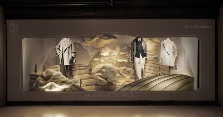 Brunello Cucinelli at Harrods, London